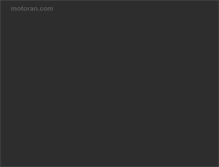 Tablet Screenshot of motoran.com